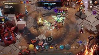 lizzy苏小白的直播间