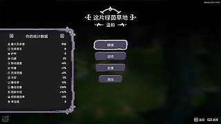 Serein新生体验服