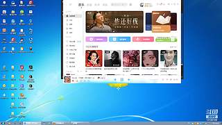 第12天直播 10195169