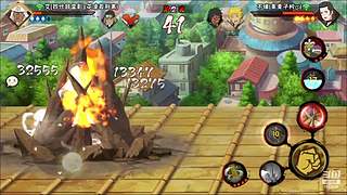 追命：听说有人要给我原宝发涵