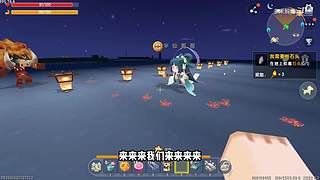 充满沙雕气息的直播间