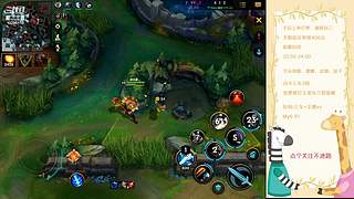 国服打野新赛季先上个宗师~