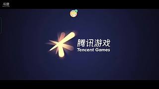 带粉丝上分 10427767