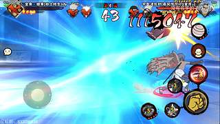 破防就换游戏，猛冲！