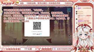 【直播中】是时候启动原神啦！