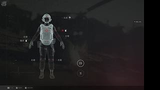 忙碌了一天的张师傅打算……