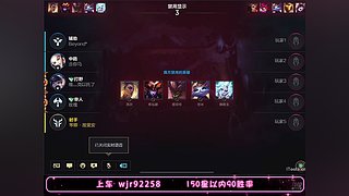 专业车队三拖二包带飞