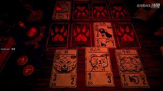 各种单机主机游戏