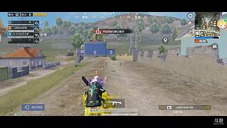 第一次直播，点点关注 10872784