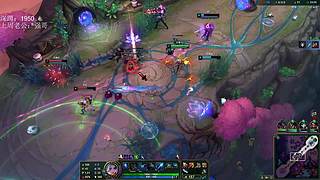 美测服海斗新符文