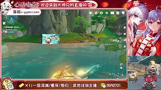 提瓦特的打工人 10879677