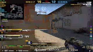 CS2熟悉熟悉官匹