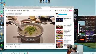 守护全世界最好的柚子