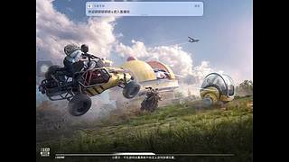 诶嘿，没错又是我，浅浅播一下