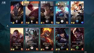 男枪 瞎子 卡尔玛