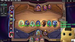 两天已上1500，更新我无敌