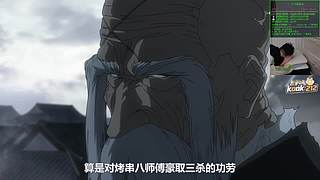 喂,在吗?进来看Show了.