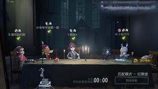 燕云十六声来咯！