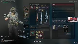 一元粉丝牌（双倍）