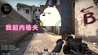 网瘾少女的欢乐日常