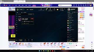 航天的虫 乱斗的king