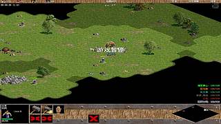 湘军10号的直播间