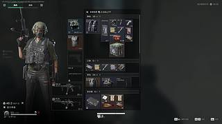 让我们意念合一！