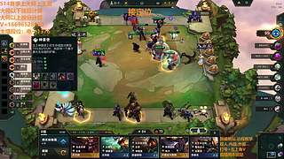 S16帮上分新赛季可外服