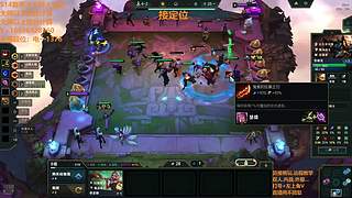 S16帮上分新赛季可外服