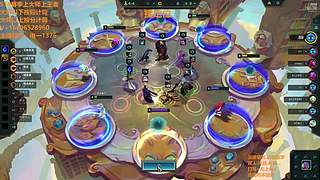 S16帮上分新赛季可外服