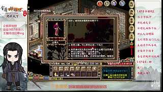 【金庸群侠传OL-至尊服】-小混混混江湖