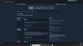 转换心情，治愈一下