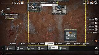 「白夜」终末地 该拉电线了