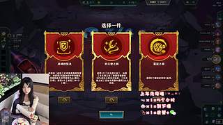 一只甜妹❤ 电一全模式有位