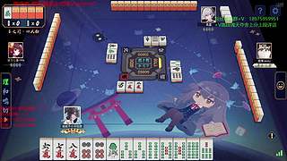 2026一定上魂天！双倍亲密度