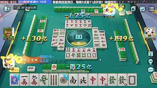 习惯性赢豆！！！