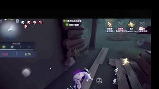 慯狠深284的直播间