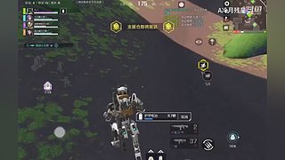 有车位，快来一起组队