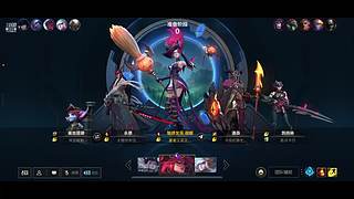 星守皮肤冲冲，美女子我全都要！