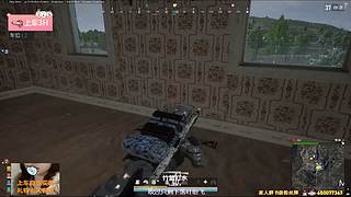 【有车位】又忘记点开播了