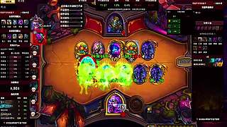 针对环境精准反制毒瘤