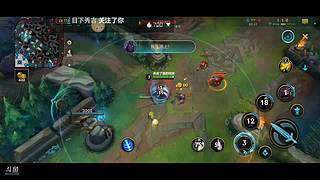 绝活阿克尚，特效流，爆杀流，免费带粉