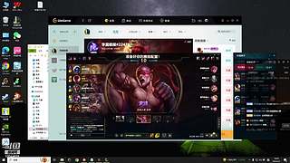 打打游戏唱唱歌 12044659