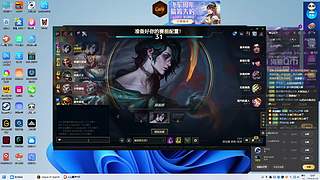 东北佳琪黄金高手