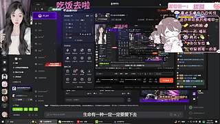 可以成为你的爱播吗