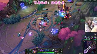 我是主播我选潘朵拉