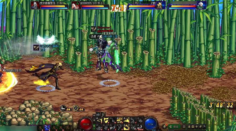 10点正常点将，~~~