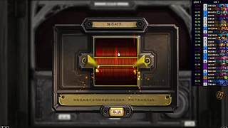 传说段极限翻盘丝血反杀超刺激