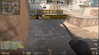 【喆喆】兄弟cs，快乐cs