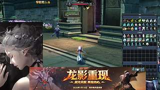 怀中怀亚特雷亚